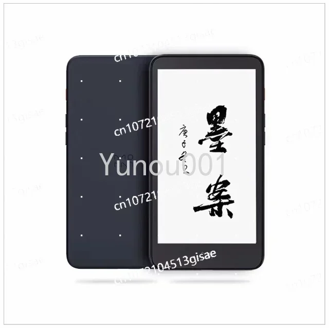 InkPalm 5 Mini 5.2 inç e-mürek - E-Ink Tablet Reader incelemesi ve fiyatı