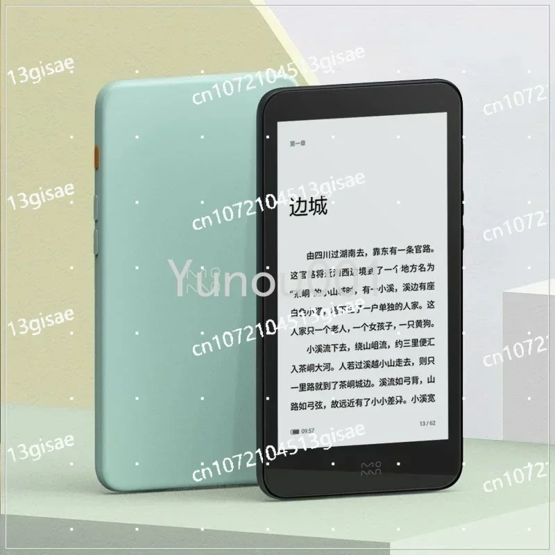 Yeni Moaan InkPalm 5 Mini 5.2  - E-Ink Tablet Reader incelemesi ve fiyatı