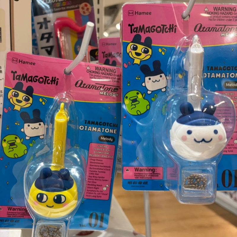 Tamagotchi Elektronik Balık Oy - Electronics Or Gadgets incelemesi ve fiyatı
