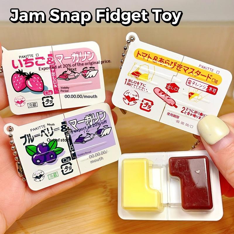 1 Adet Mini Reçel Temalı Stres - Electronics Latest Gadgets incelemesi ve fiyatı